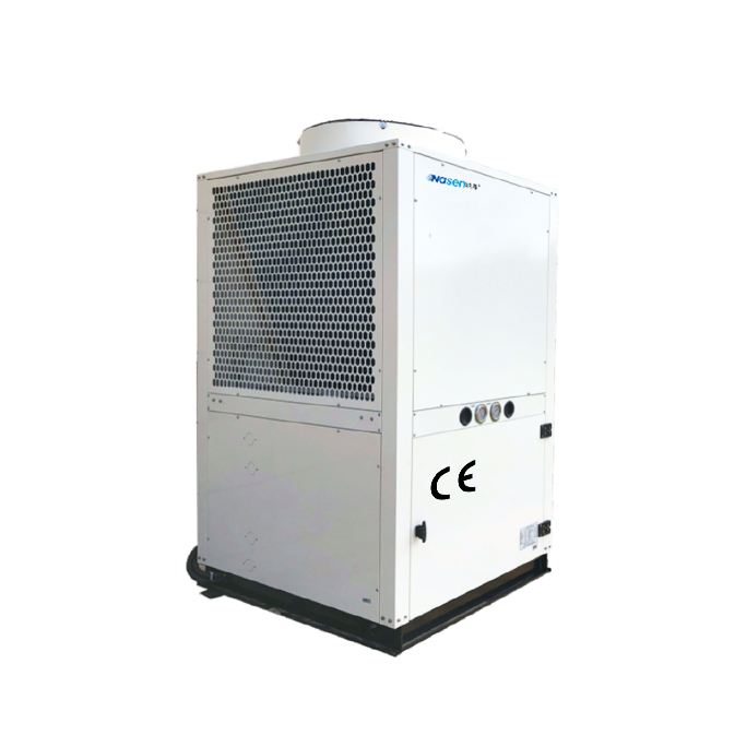 Greenhouse heat pumpNasen Air Conditioning Co., Ltd.